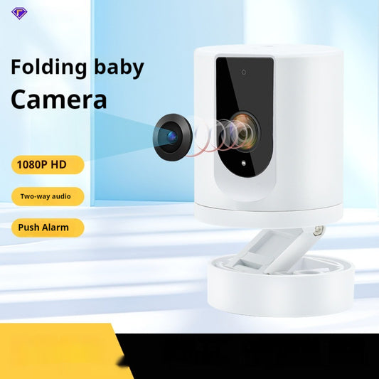 SMART 1080 CAMERA VOICE INTERCOM