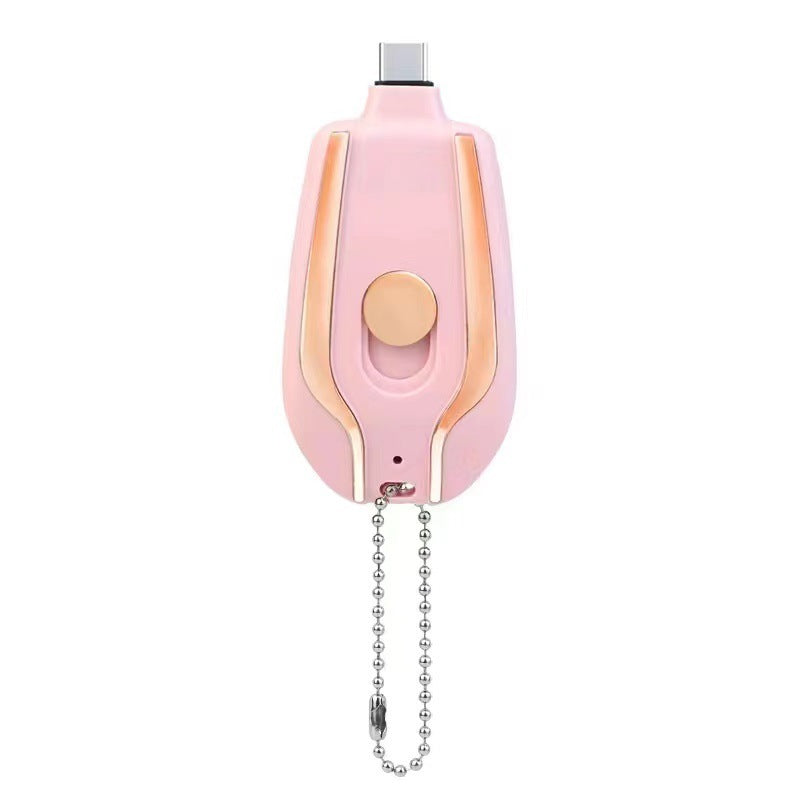 1500mAh PORTABLE KEYCHAIN POWER BANK