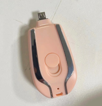 1500mAh PORTABLE KEYCHAIN POWER BANK