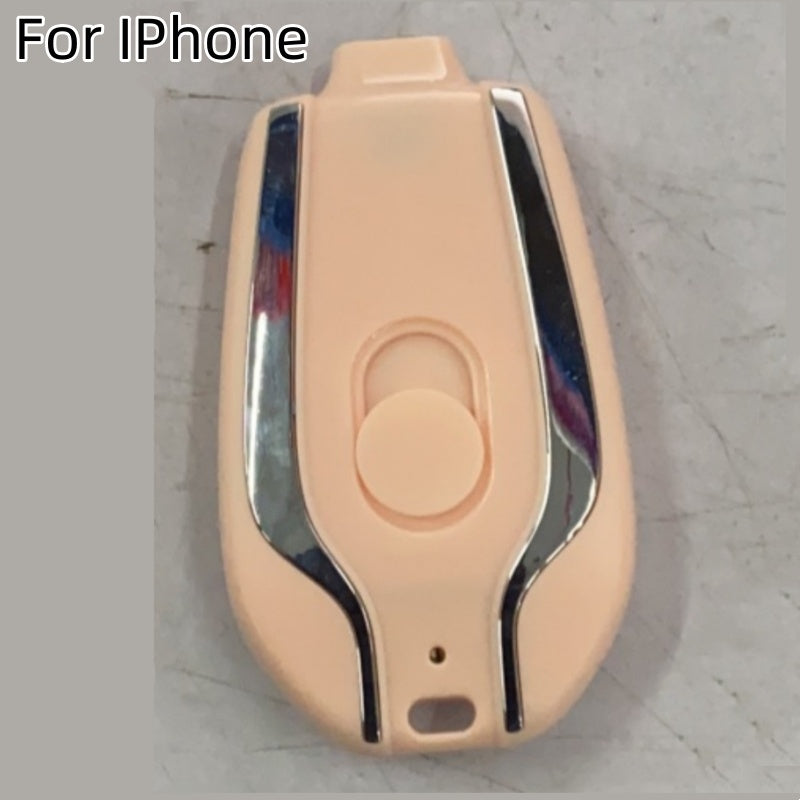 1500mAh PORTABLE KEYCHAIN POWER BANK