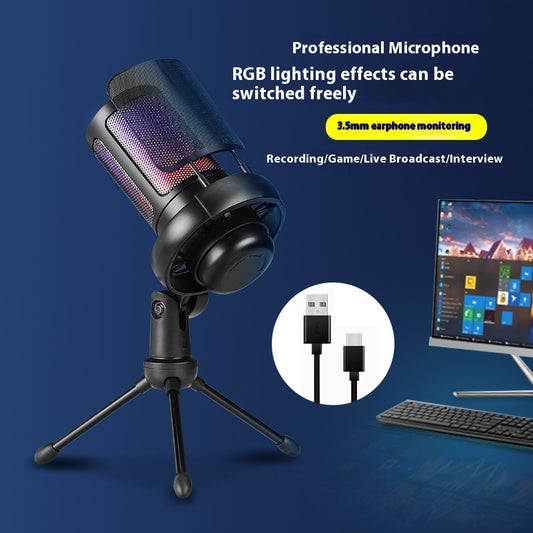 STUDIO MICROPHONE