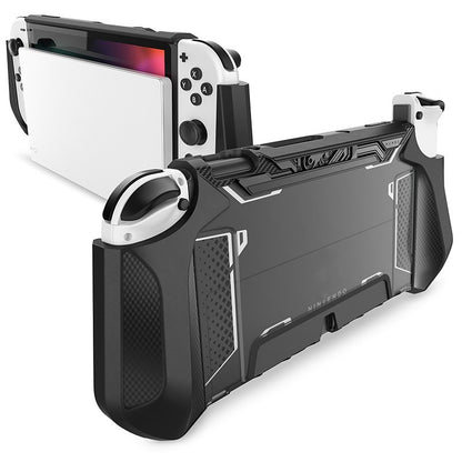 GAME CONSOLE ANTI FALL AND ANTI SLIP PROTECTIVE COVER